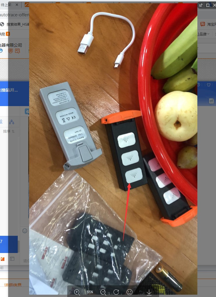 ee93d5018ec7063562315e2672467d28